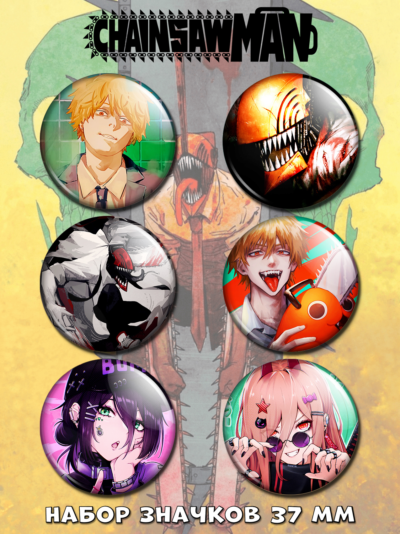 ����� ����� ������� ������� ��������� No.2