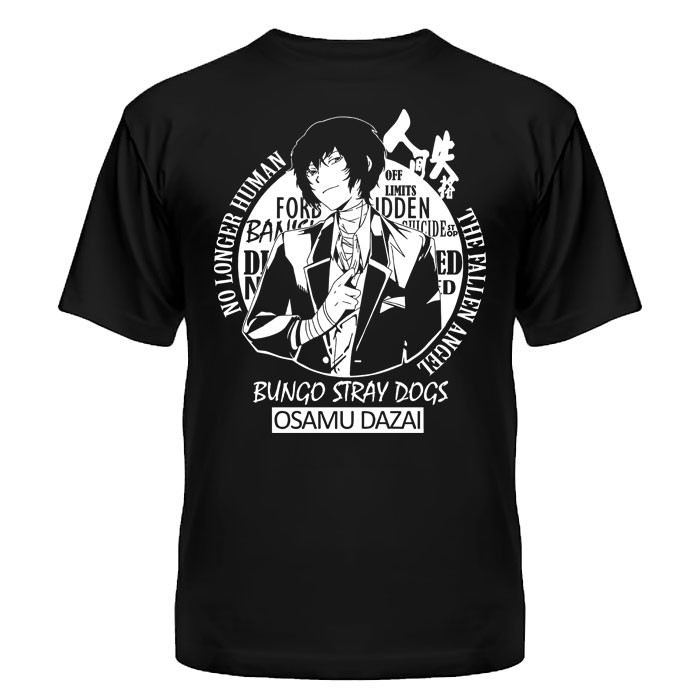 ���������� ������� �������� Bungou Stray Dogs Dazai Osamu �� ����� � ����� ������� �� �������� ���� / Bungou Stray Dogs / ����� �������� ����