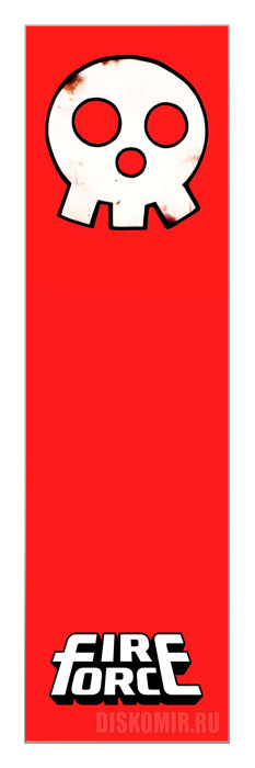�������� ��� ���� Fire Force Skull