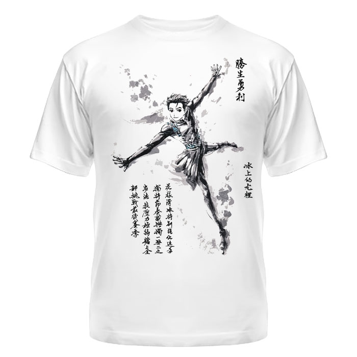 ���������� ������� �������� ��� �� ���� - Yuuri Katsuki (Suibokuga) �� ����� � ����� ��� �� ���� / Yuri!!! on Ice