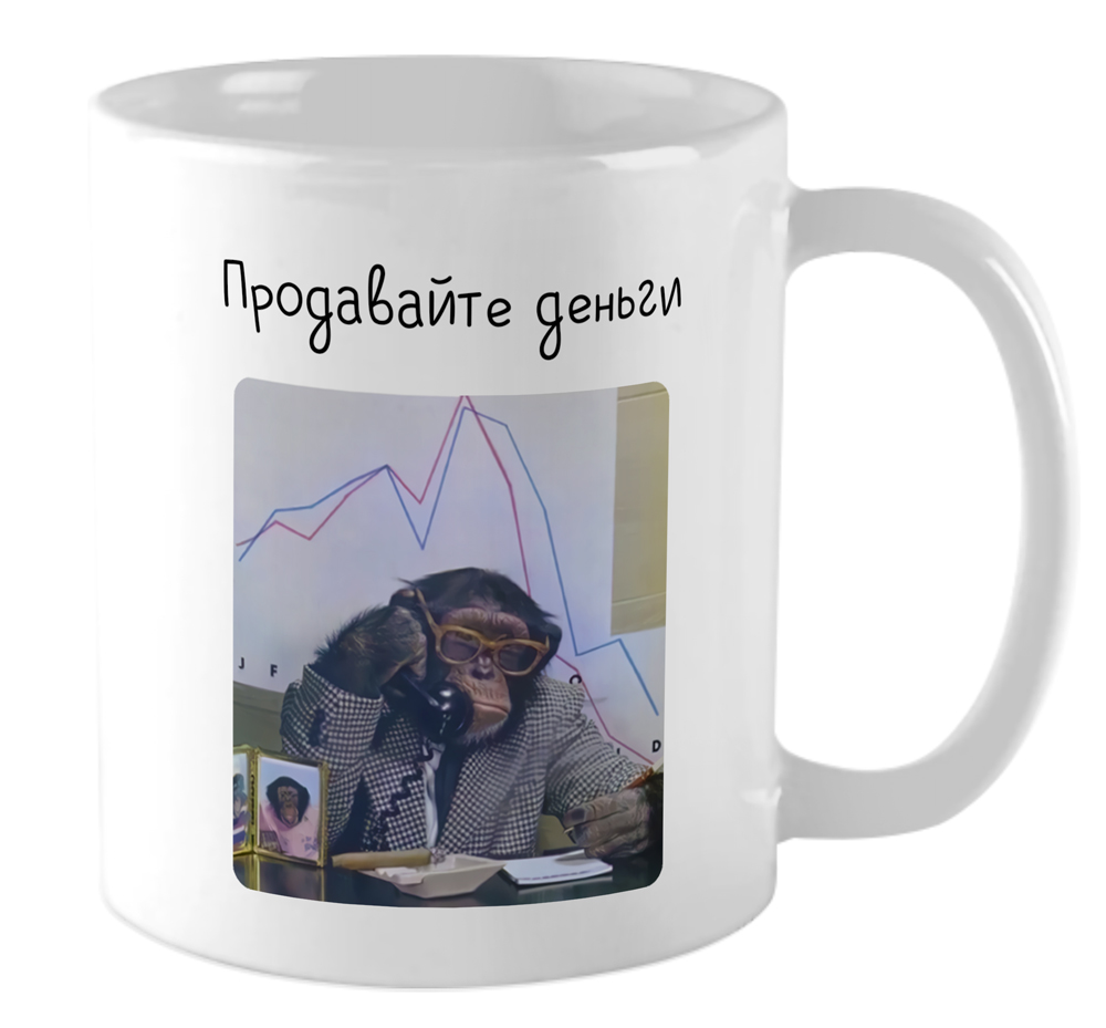 ���������� ������� ������������ ������ �� ����� ���� / ������� / Mem / Meme