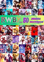 50   - RWBY