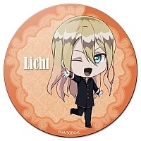    Oushitsu Kyoushi Haine Chibi Licht