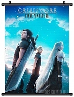   Crisis Core Final Fantasy VII Reunion
