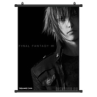   Final Fantasy XV Noctis Lucis Caelum