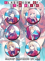        No.1