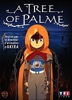 A Tree of palme ( )