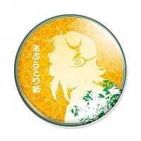  Vocaloid GUMI Silhouette