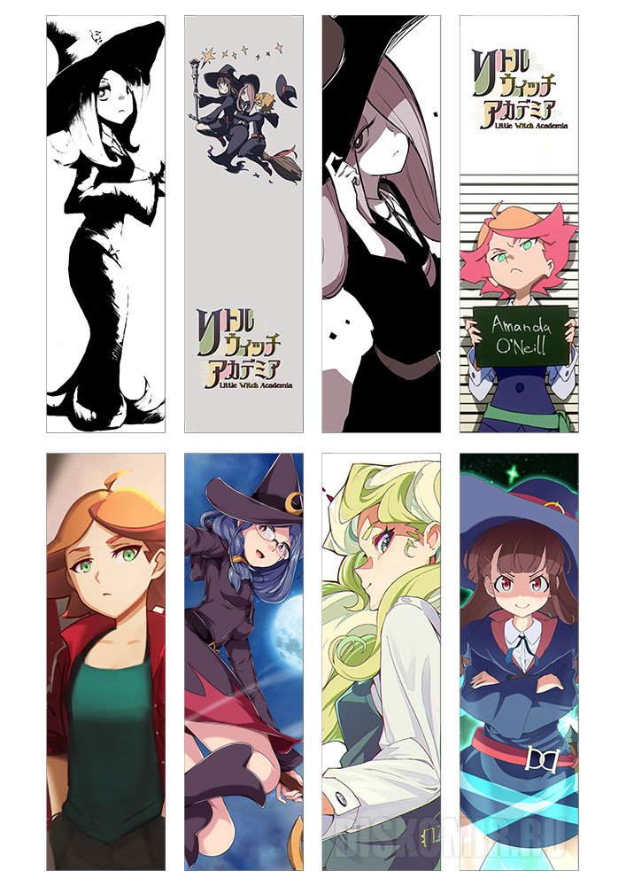 ����� �������� Little Witch Academia No.1