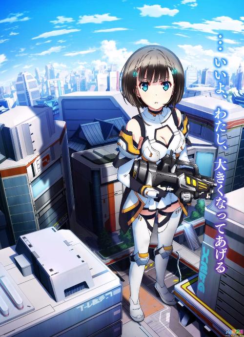 ���������� ������� ������ ����������� / Ragnastrike Angels [12 �� 12] �� ����� � ����� 