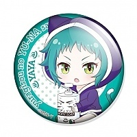  Yuuna and the Haunted Hot Springs - Chibi Yaya Fushiguro