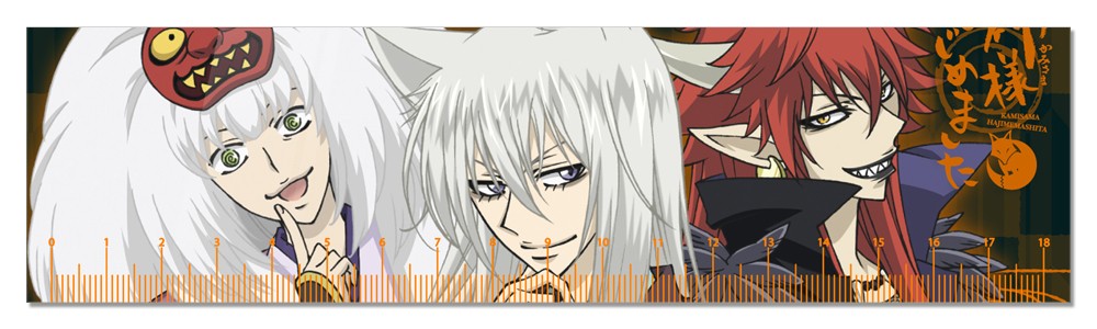 ���������� ������� ������� Kamisama Hajimemashita 349581 �� ����� � ����� ����� �������, ��� / Kamisama Hajimemashita / Kamisama Kiss / ������� �������������, ���