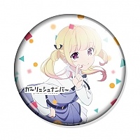  Girlish Number Momoka Sono