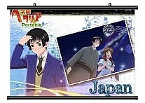   Hetalia: Axis Powers 46236