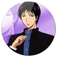    Kuroko no Basuke - Shun Izuki