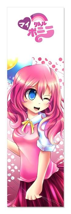 ���������� ������� �������� My Little Pony - Anime Girl Pinkamena Diane Pie �� ����� � ����� ��� ��������� ����: ������-��� ���� / My Little Pony: Friendship Is Magic