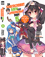       !  5