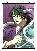   Hakuouki: Shinsengumi Kitan 346284