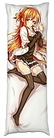     SAO   