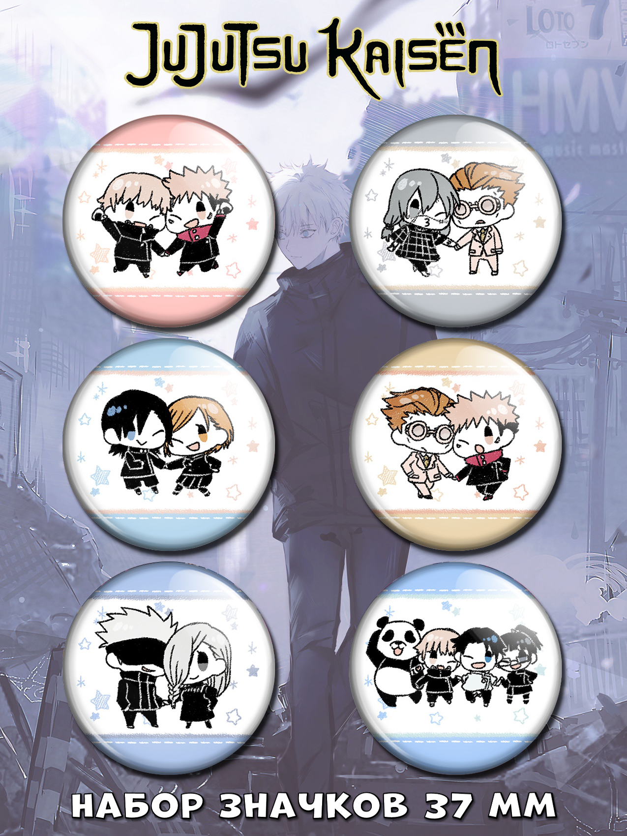 ����� ����� ������� ���������� ����� No.3