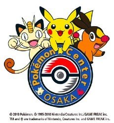 В Осаке откроется самый большой в Японии «Pokemon Center» В Осаке откроется самый большой в Японии «Pokemon Center»