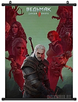    3:  