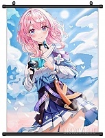   :   -  7