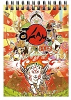    A6 Okami