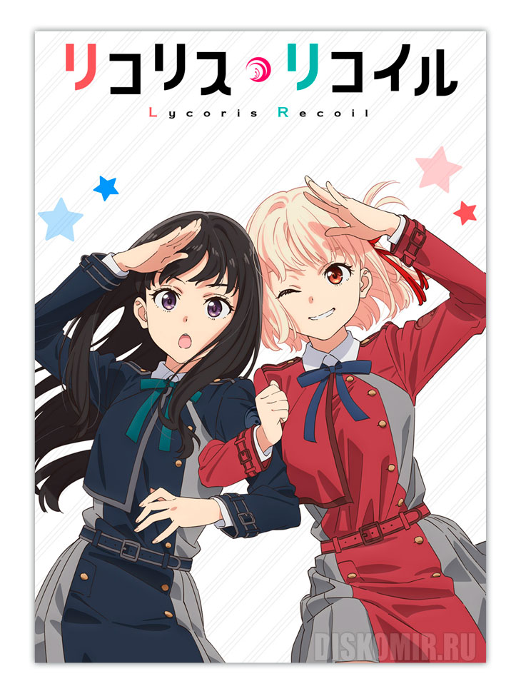 ������ �������� ������� ������ - ������ � ������