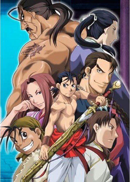 ���������� ������� Jyushin Enbu: Hero Tales (����� ����������: ������� ������) MPEG4 �� ����� � ����� 