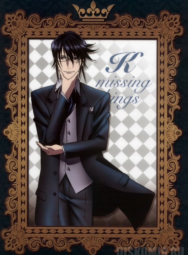 ������ �������� K: Missing Kings Reisi Munakata
