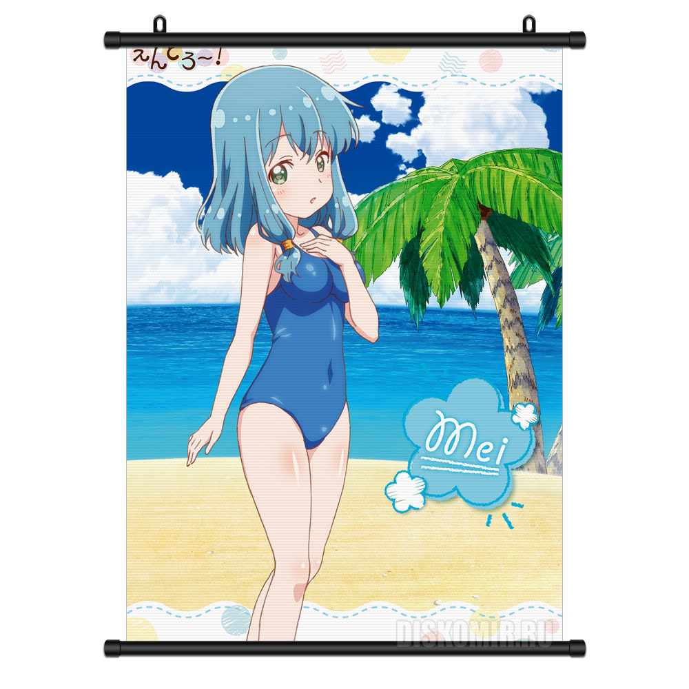 ���������� ������� ������� �������� Endro! Mei Swimwear Ver. �� ����� � ����� �����! / Endro!