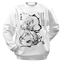  Bungou Stray Dogs Nakajima Atsushi (Suibokuga)