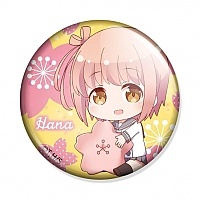  Slow Start - Hana Ichinose
