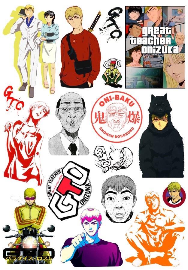 ������� ��������� Great Teacher Onizuka