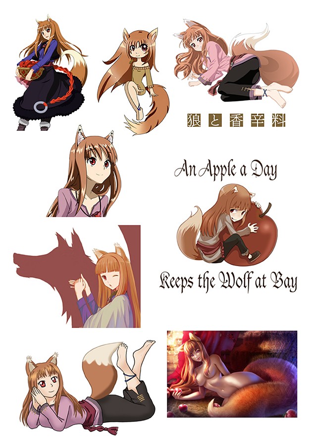 ������� ��������� Spice and Wolf No.2