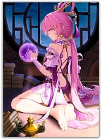  Honkai: Star Rail - Fu Xuan /  