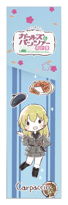 ���������� ������� �������� ��� ���� GIRLS und PANZER das Finale - Carpaccio �� ����� � ����� ������� � ����� / Girls und Panzer / Girls & Panzer / Garupan