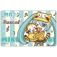   Chibi Hatsune Miku x "Rascal the Raccoon"