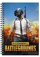    A5 &quot;PUBG&quot; Helmet Man