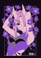   Purple Girl No.4