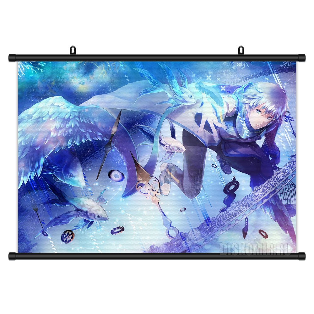 ���������� ������� ������� �������� EXIT TUNES PRESENTS Kaitonation feat. KAITO �� ����� � ����� ��������� / Vocaloid