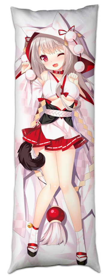 ���������� ��������� � �������� Yuudachi �� �������� ����