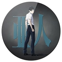    Ajin - Kei Nagai