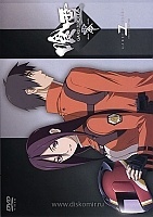 Ga-Rei: Zero ( : )   MPEG4