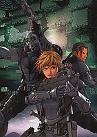   Appleseed