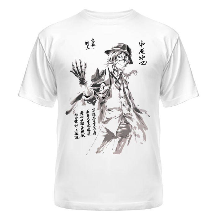 ���������� ������� �������� Bungou Stray Dogs Chuuya Nakahara (Suibokuga) �� ����� � ����� ������� �� �������� ���� / Bungou Stray Dogs / ����� �������� ����