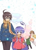 Acchi Kocchi (  ) HD