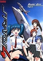 Stratos 4 TV ( 4)
