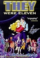 They Were Eleven! (  )
